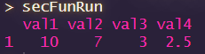 Second R function running